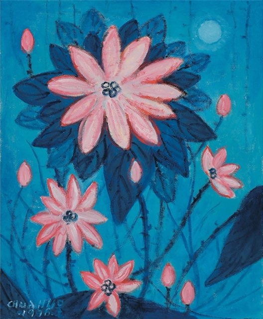 Afternoon Fragrant Lotus by Chua Hu