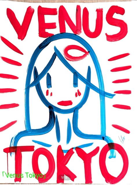 Venus by Takeru Amano